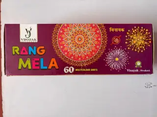 60 Continuous Multi Shots